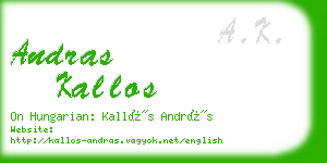 andras kallos business card